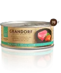 Grandorf консервы для кошек "филе тунца с лососем в собственном соку"