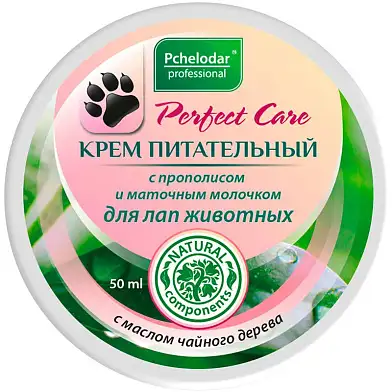 Pchelodar Питательный крем для лап для животных