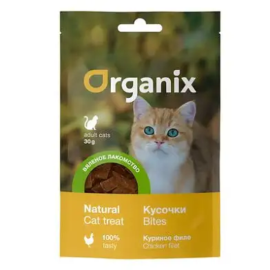 ORGANIX вяленое лакомство для кошек "Кусочки из куриного филе" мясо 100%