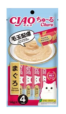 INABA Ciao Churu Лакомство для кошек Пюре Тунец Магуро Для вывода шерсти из ЖКТ