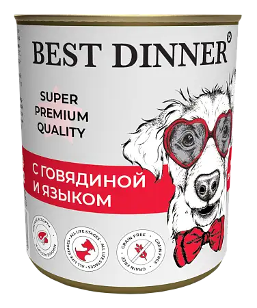 Купить best dinner super premium Мясные деликатесы консервы для собак и щенков с говядиной и языком