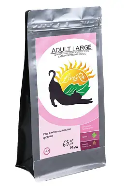 LiveRA Adult Large  сухой корм для кошек крупных пород кролик с рисом